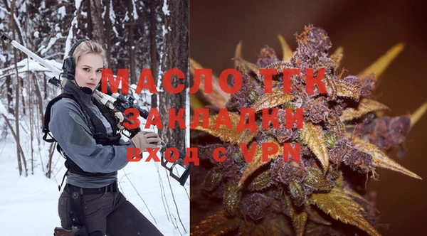 марки nbome Балабаново