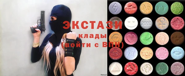 синтетический гашиш Баксан