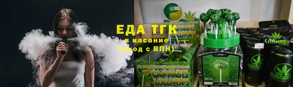 синтетический гашиш Баксан