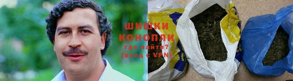 марки nbome Балабаново