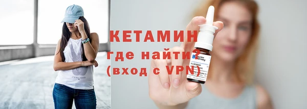 синтетический гашиш Баксан