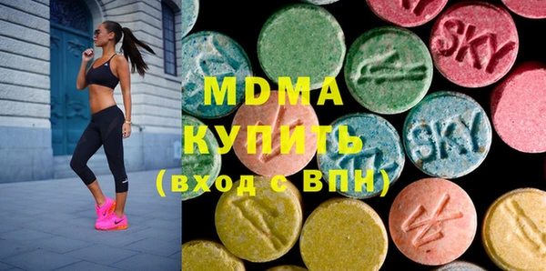 синтетический гашиш Баксан