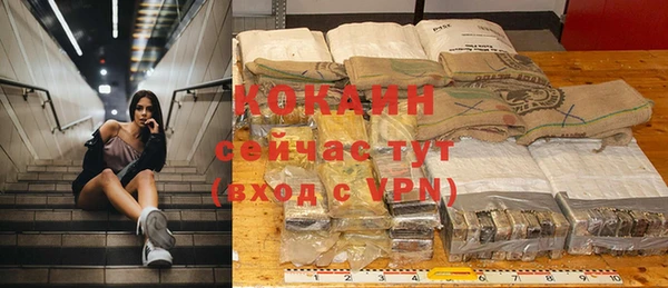 синтетический гашиш Баксан