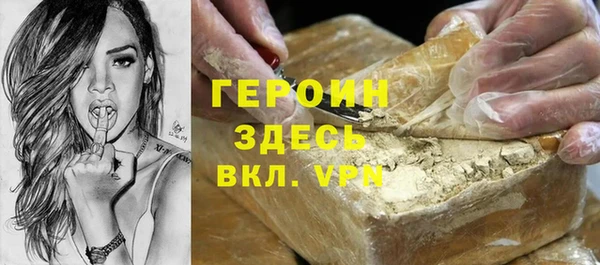 крисы Тында