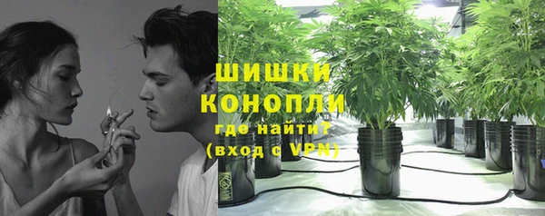 марки nbome Балабаново