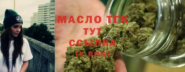 синтетический гашиш Баксан