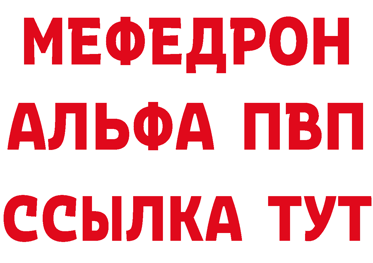 БУТИРАТ оксана вход даркнет blacksprut Верхнеуральск